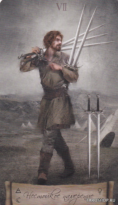 Seven of Swords — Heaven & Earth Tarot