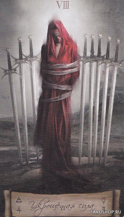 Eight of Swords — Heaven & Earth Tarot