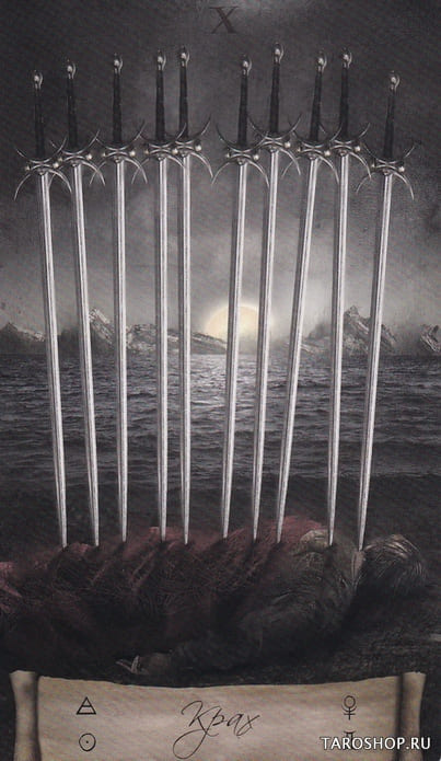 Ten of Swords — Heaven & Earth Tarot