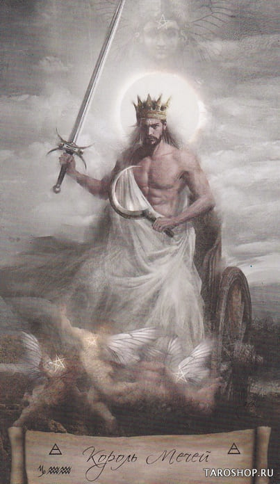 King of Swords — Heaven & Earth Tarot