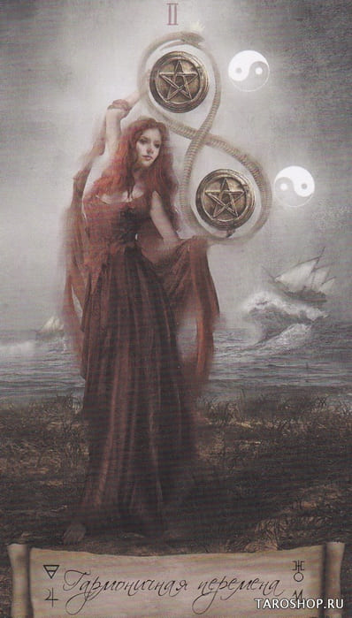 Dos de Oros — Heaven & Earth Tarot