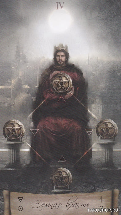 Cuatro de Oros — Heaven & Earth Tarot