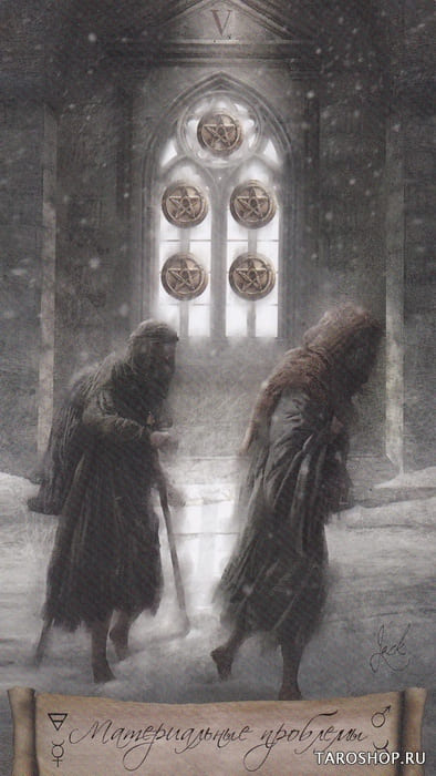 Five of Pentacles — Heaven & Earth Tarot