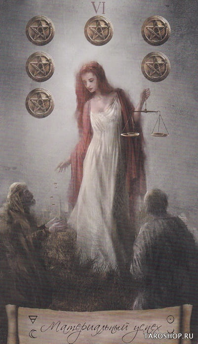 Six of Pentacles — Heaven & Earth Tarot