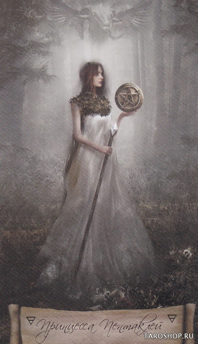 Sota de Oros — Heaven & Earth Tarot