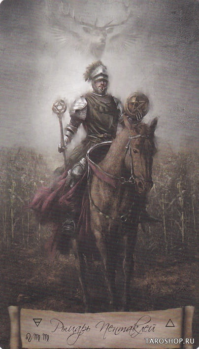 Knight of Pentacles — Heaven & Earth Tarot