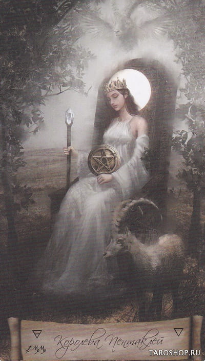 Queen of Pentacles — Heaven & Earth Tarot