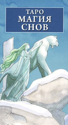 Tarot de la Hechicera de los Sueños