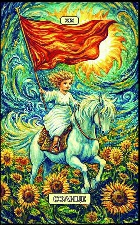 The Sun — Swirls of Light Tarot