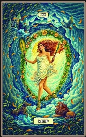The World — Swirls of Light Tarot