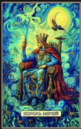 King of Swords — Swirls of Light Tarot